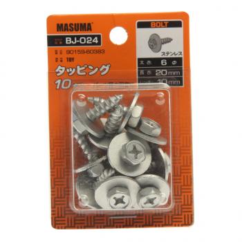 419 р. Саморез 6.3x25.3мм набор 10шт. MASUMA MASUMA bj-024  с доставкой в г. Керчь. Увеличить фотографию 1