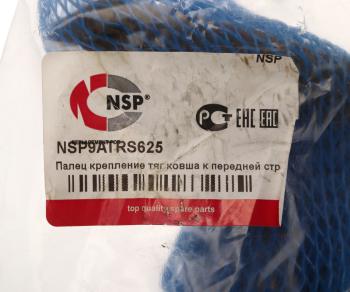 4 499 р. Палец VOLVO крепление тяг ковша к передней стреле NSP NSP nsp9atrs625  с доставкой в г. Керчь. Увеличить фотографию 3