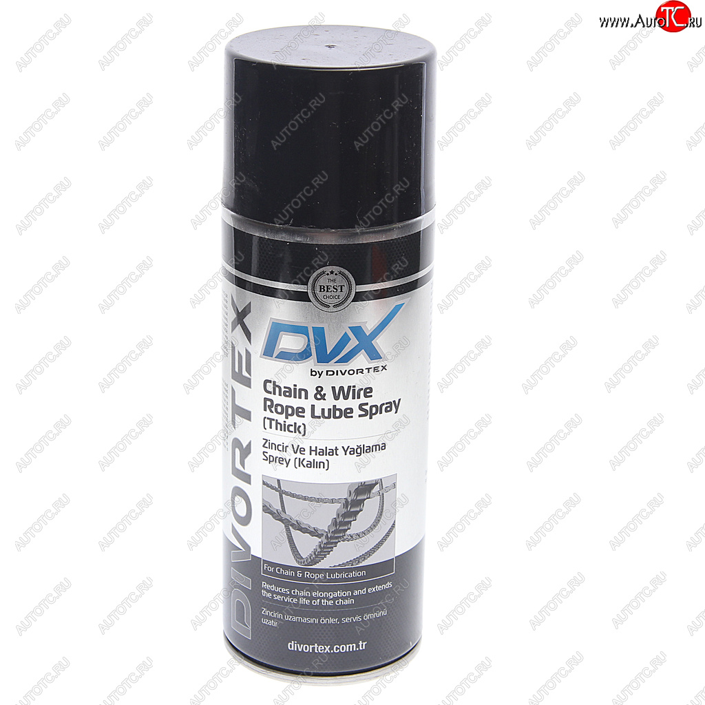 689 р. Смазка для цепей, петель, замков аэрозоль 0.4л DVX DVX aer2704  с доставкой в г. Керчь