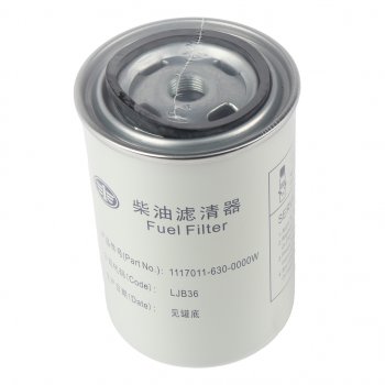 2 589 р. Фильтр топливный FAW-3252 тонкой очистки ЕВРО-3 OE FAW 11170016300000  с доставкой в г. Керчь. Увеличить фотографию 1
