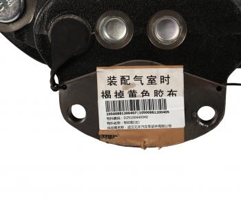 55 999 р. Суппорт тормозной SHACMAN SHAANXI X6000 передний левый OE SHACMAN dz9100440040  с доставкой в г. Керчь. Увеличить фотографию 4
