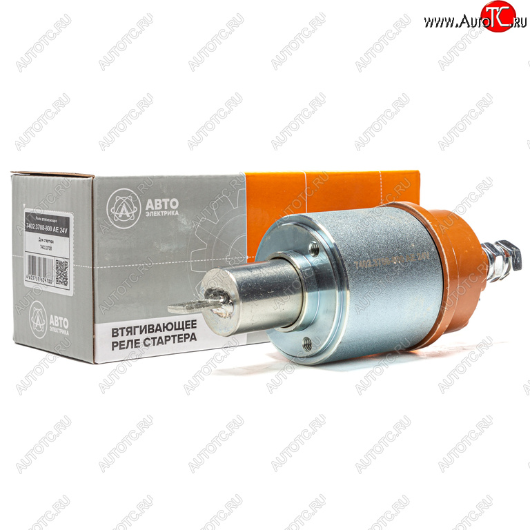 2 499 р. Реле втягивающее МТЗ,ЗИЛ-5301 24В AVTOELECTRICA AVTOELECTRICA 7402.3708-800 ае  с доставкой в г. Керчь