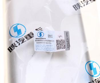 299 р. Накладка ручки двери SHACMAN SHAANXI F2000 F3000 внутренней левой OE SHACMAN dz13241330131  с доставкой в г. Керчь. Увеличить фотографию 3