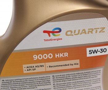 5 599 р. Масло моторное QUARTZ 9000 ENERGY HKR 5W30 синт.5л TOTAL TOTAL 230349  с доставкой в г. Керчь. Увеличить фотографию 2