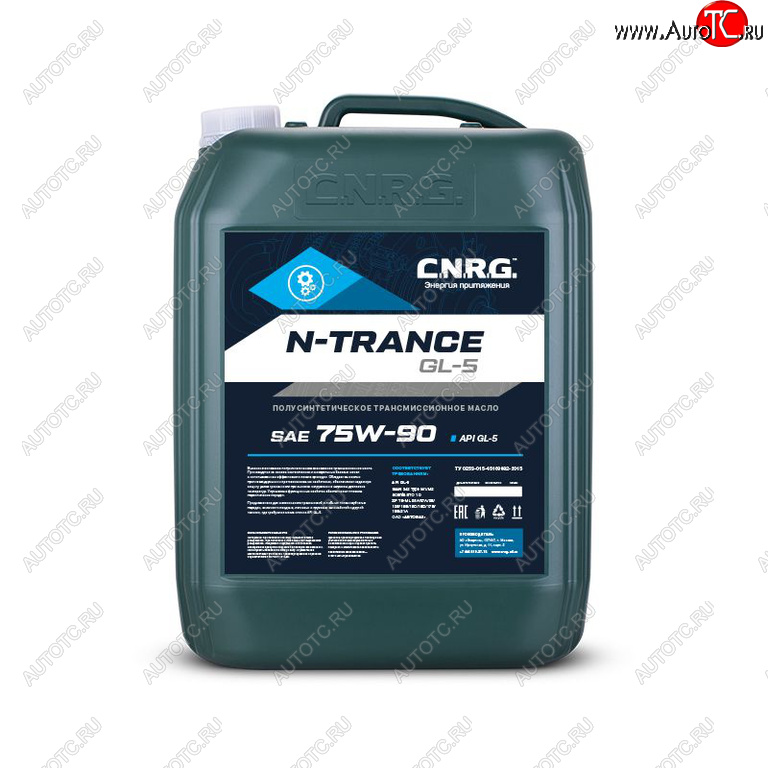 9 699 р. Масло трансмиссионное N-Trance GL-5 75W90 псинт.20л CNRG CNRG cnrg-042-0020  с доставкой в г. Керчь