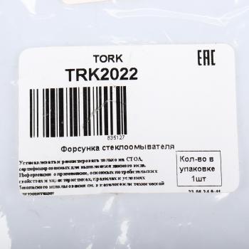 349 р. Жиклер FIAT Ducato (01-06) омывателя стекла ветрового TORK TORK trk2022  с доставкой в г. Керчь. Увеличить фотографию 3