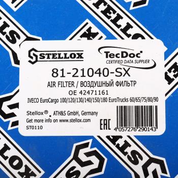 3 399 р. Фильтр воздушный IVECO Eurocargo STELLOX STELLOX 81-21040-sx  с доставкой в г. Керчь. Увеличить фотографию 5