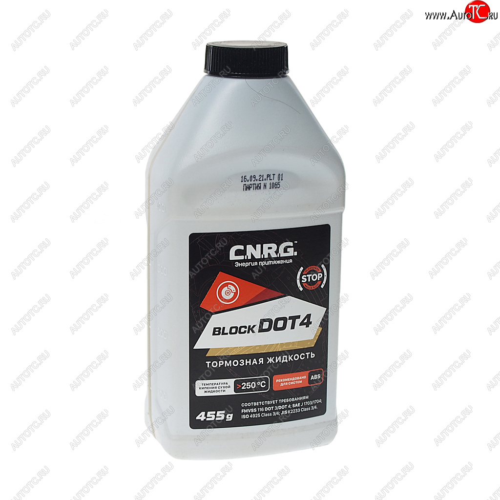 219 р. Жидкость тормозная DOT-4 0.455кг BLOCKDOT CNRG CNRG cnrg-198-0000.5  с доставкой в г. Керчь