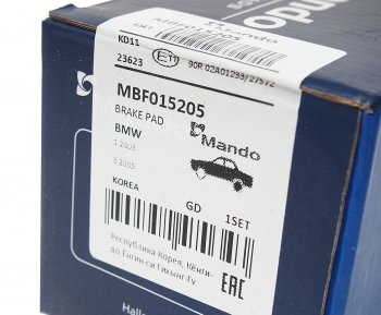 1 599 р. Колодки тормозные задние (4шт.) MANDO BMW 1 серия E81 хэтчбэк 3 дв. рестайлинг (2007-2012)  с доставкой в г. Керчь. Увеличить фотографию 2