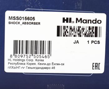 5 349 р. Амортизатор SUBARU Forester (08-) задний левый/правый газовый MANDO MANDO mss015605 MANDO mss015605  с доставкой в г. Керчь. Увеличить фотографию 4