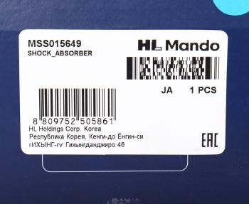 3 299 р. Амортизатор VW Passat B3 задний левый/правый масляный MANDO MANDO mss015649 MANDO mss015649  с доставкой в г. Керчь. Увеличить фотографию 4