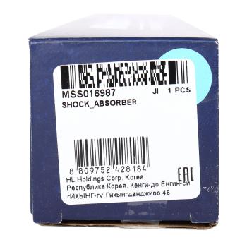 2 499 р. Амортизатор BMW 3 (E36,E46) задний левый/правый газовый MANDO MANDO mss016987 MANDO mss016987  с доставкой в г. Керчь. Увеличить фотографию 4