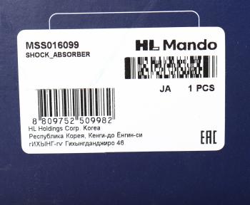 5 499 р. Амортизатор LEXUS RX300 (07-) задний левый газовый MANDO MANDO mss016099  с доставкой в г. Керчь. Увеличить фотографию 4