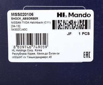 4 849 р. Амортизатор NISSAN Tiida (04-) передний левый газовый MANDO MANDO mss020106 MANDO mss020106  с доставкой в г. Керчь. Увеличить фотографию 3