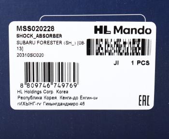 9 299 р. Амортизатор SUBARU Forester (08-) передний правый газовый MANDO MANDO mss020228 MANDO mss020228  с доставкой в г. Керчь. Увеличить фотографию 4