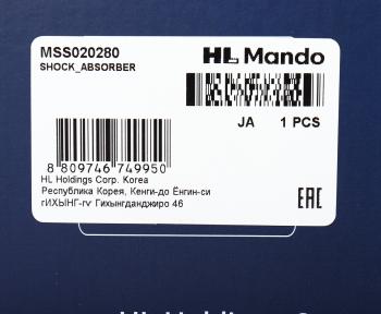 5 999 р. Амортизатор MAZDA CX-9 (07-) передний правый газовый MANDO MANDO mss020280 MANDO mss020280  с доставкой в г. Керчь. Увеличить фотографию 4
