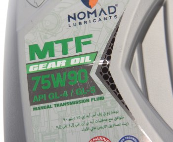 1 989 р. Масло трансмиссионное GL-4GL-5 MTF 75W90 1л NOMAD NOMAD 6290360901794  с доставкой в г. Керчь. Увеличить фотографию 2