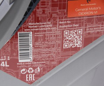 4 999 р. Масло трансмиссионное ATF-VI 4л NOMAD NOMAD 6290360902951  с доставкой в г. Керчь. Увеличить фотографию 2