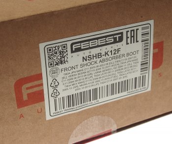 779 р. Пыльник амортизатора NISSAN переднего FEBEST FEBEST nshb-k12f  с доставкой в г. Керчь. Увеличить фотографию 4
