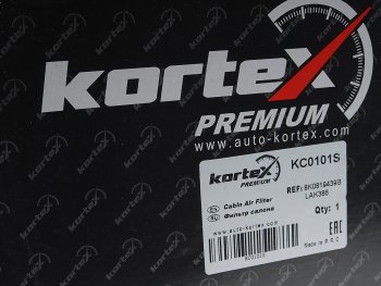 1 059 р. Фильтр воздушный салона AUDI A4,A5,Q5 (08-) PORSCHE Macan (14-) угольный KORTEX KORTEX kc0101s  с доставкой в г. Керчь. Увеличить фотографию 2