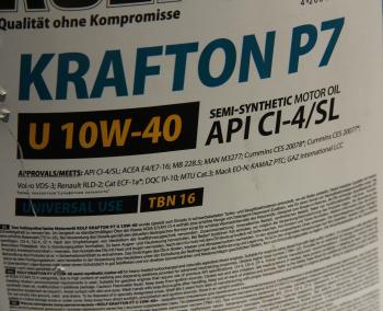8 699 р. Масло дизельное KRAFTON P7 U CI-4E4E7-16 10W40 псинт.20л ROLF ROLF 322659  с доставкой в г. Керчь. Увеличить фотографию 2