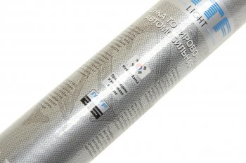 819 р. Пленка тонировочная 20% 0.5х3м Charcoal Original Light MTF MTF cwf0520  с доставкой в г. Керчь. Увеличить фотографию 2