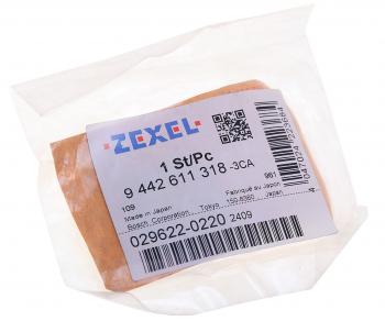 248 р. Кольцо уплотнительное ISUZU ТНВД BOSCH ZEXEL ZEXEL 029622-0220  с доставкой в г. Керчь. Увеличить фотографию 3