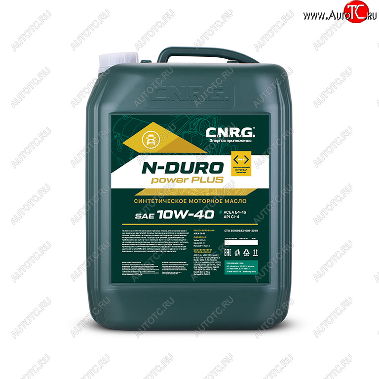 9 649 р. Масло дизельное N-Duro Power PLUS CI-4E7E4 10W40 синт.20л CNRG CNRG cnrg-169-0020  с доставкой в г. Керчь