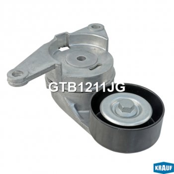 2 299 р. Ролик приводного ремня OPEL Antara (07-) (3.0/3.2) натяжителя KRAUF KRAUF gtb1211jg KRAUF gtb1211jg  с доставкой в г. Керчь. Увеличить фотографию 1