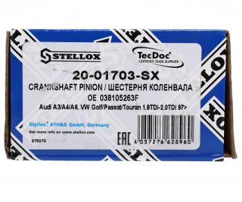 1 599 р. Шестерня AUDI A3,A4,A6 VW Golf,Passat,Touran (97-) коленвала STELLOX STELLOX 20-01703-sx  с доставкой в г. Керчь. Увеличить фотографию 4