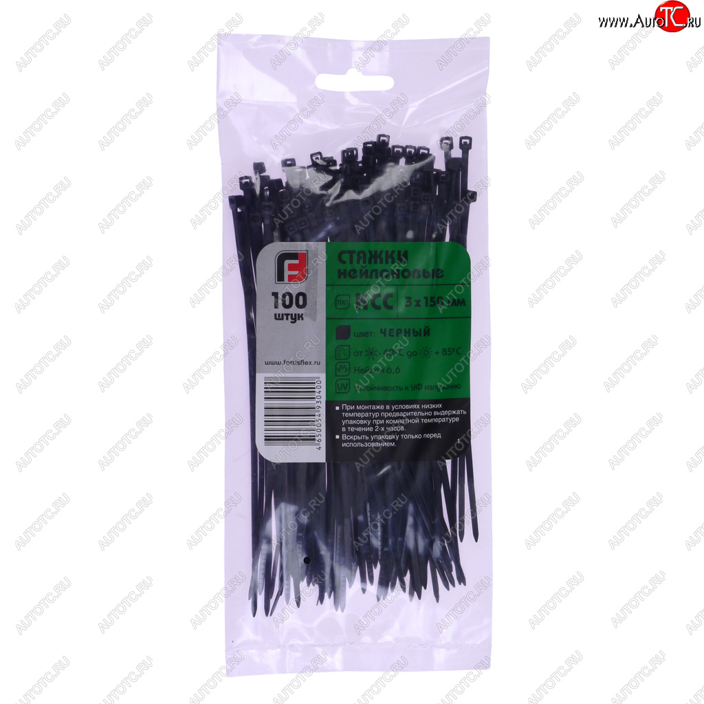 76 р. Хомут-стяжка 150х3.0 пластик черный (100шт.) FORTISFLEX FORTISFLEX 1003150-1  с доставкой в г. Керчь