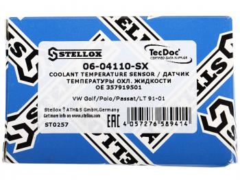 519 р. Датчик температуры VW Parati (04-10),Golf,Saveiro (05-10) охлаждающей жидкости STELLOX STELLOX 06-04110-sx  с доставкой в г. Керчь. Увеличить фотографию 4
