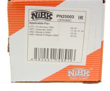 2 599 р. Колодки тормозные задние (4шт.) NIBK Mitsubishi Outlander GF дорестайлинг (2012-2014)  с доставкой в г. Керчь. Увеличить фотографию 4