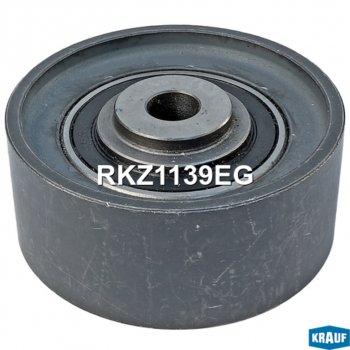 1 099 р. Ролик ГРМ VW AUDI SEAT (2.0) SKODA обводной KRAUF KRAUF rkz1139eg  с доставкой в г. Керчь. Увеличить фотографию 1