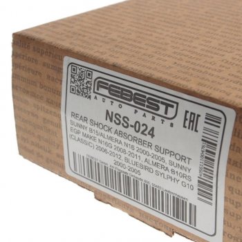 2 149 р. Опора амортизатора NISSAN Almera (00-),Sunny (98-) заднего FEBEST FEBEST nss024 FEBEST nss024  с доставкой в г. Керчь. Увеличить фотографию 4