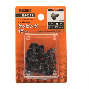 250 р. Саморез 5x13мм набор 15шт. MASUMA MASUMA bj-012  с доставкой в г. Керчь. Увеличить фотографию 1