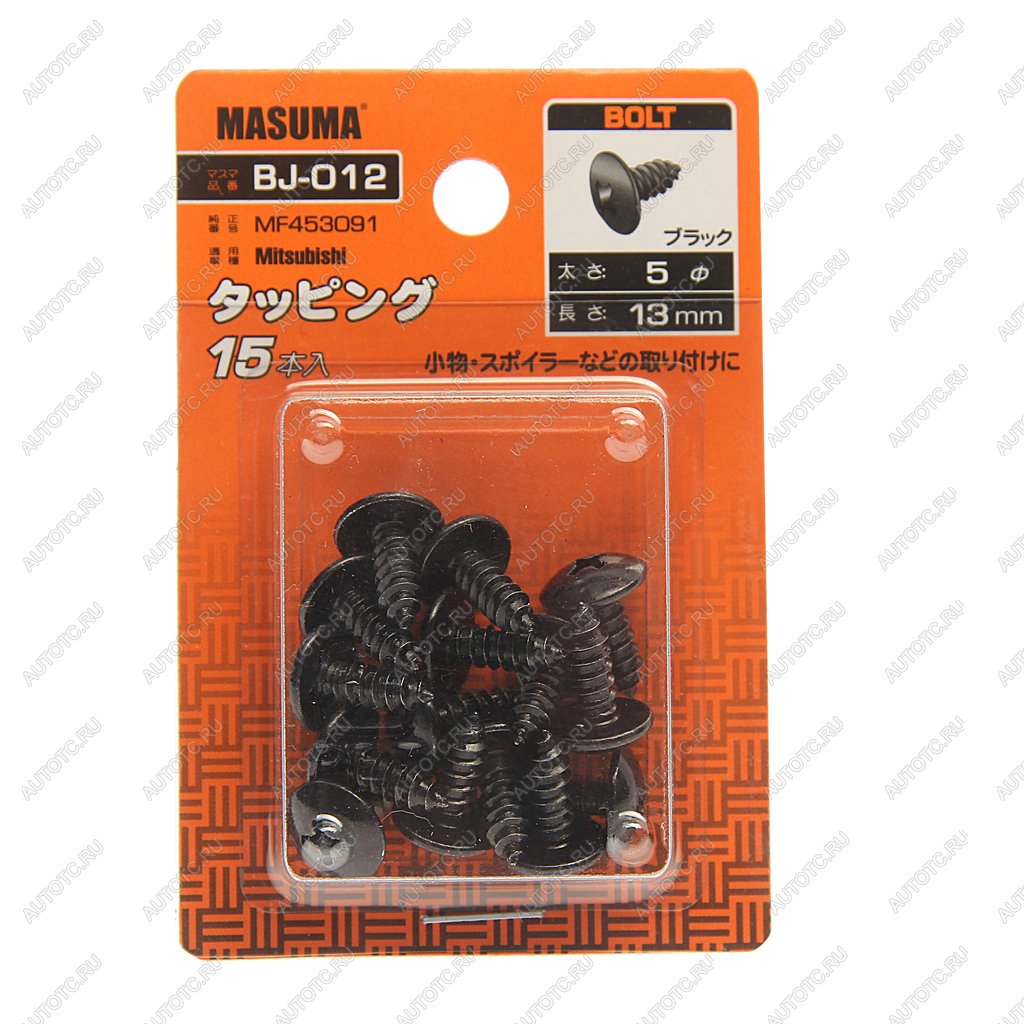 250 р. Саморез 5x13мм набор 15шт. MASUMA MASUMA bj-012  с доставкой в г. Керчь