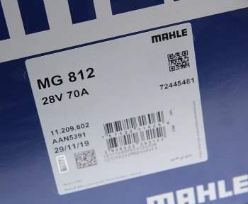 21 999 р. Генератор КАМАЗ IVECO дв.CUMMINS ISBe Е3 (28В,70A) MAHLE MAHLE mg812  с доставкой в г. Керчь. Увеличить фотографию 7