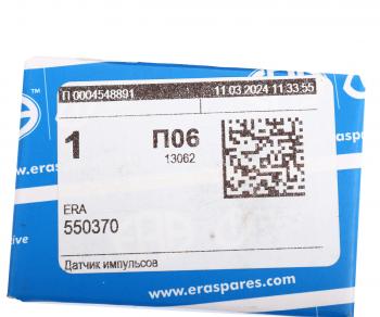 2 699 р. Датчик положения коленвала FIAT Doblo (05-) ERA ERA 550370  с доставкой в г. Керчь. Увеличить фотографию 3