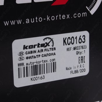 669 р. Фильтр воздушный салона MITSUBISHI Carisma (96-06) (2шт.) KORTEX KORTEX kc0163  с доставкой в г. Керчь. Увеличить фотографию 2