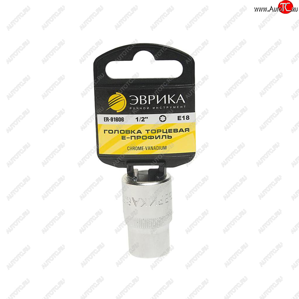 103 р. Головка торцевая 12 TORX E18 с держателем ЭВРИКА ЭВРИКА er-91606h  с доставкой в г. Керчь