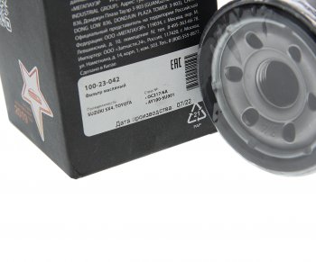 140 р. Фильтр масляный SUZUKI SX4 TOYOTA MEGAPOWER MEGAPOWER 100-23-042  с доставкой в г. Керчь. Увеличить фотографию 2