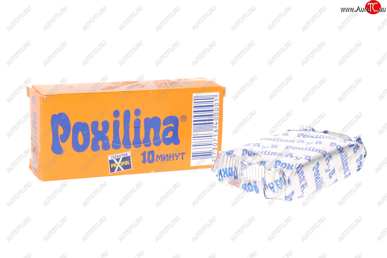 295 р. Сварка холодная эпоксидная 70г двухкомпонентная Poxilina POXIPOL POXIPOL ge00231  с доставкой в г. Керчь