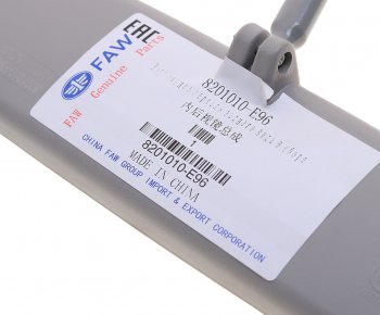 319 р. Зеркало салонное FAW 1066 OE FAW 8201010-e96  с доставкой в г. Керчь. Увеличить фотографию 3