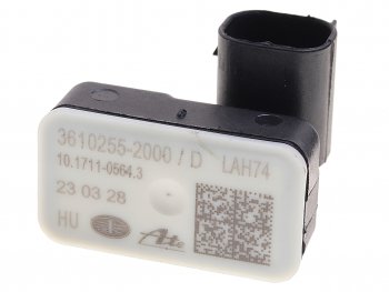 4 199 р. Датчик ускорения FAW J7,4180 в сборе OE FAW 3610255-2000d  с доставкой в г. Керчь. Увеличить фотографию 3