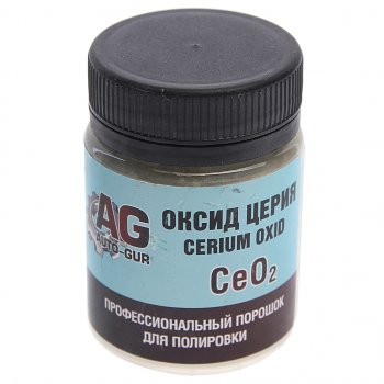 261 р. Полироль стекол Оксид Церия Professional 100г AUTO-GUR AUTO-GUR ag333  с доставкой в г. Керчь. Увеличить фотографию 1