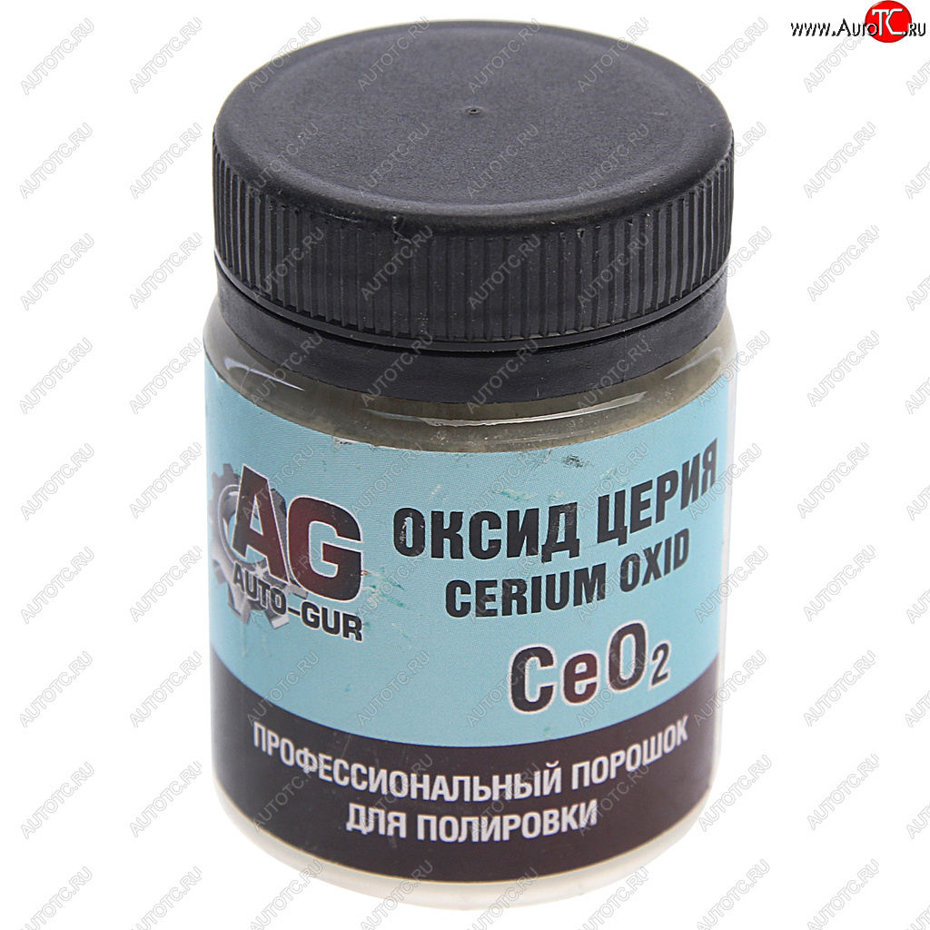 261 р. Полироль стекол Оксид Церия Professional 100г AUTO-GUR AUTO-GUR ag333  с доставкой в г. Керчь