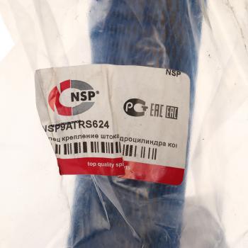 3 899 р. Палец VOLVO гидроцилиндра ковша к трапеции (в шток) NSP NSP nsp9atrs624   с доставкой в г. Керчь. Увеличить фотографию 3