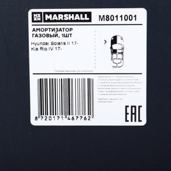6 249 р. Амортизатор HYUNDAI Solaris (17-) передний левый MARSHALL MARSHALL m8011001  с доставкой в г. Керчь. Увеличить фотографию 4