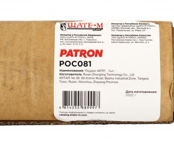 2 599 р. Картер TOYOTA Corolla (01-04) масляный АКПП PATRON PATRON poc081  с доставкой в г. Керчь. Увеличить фотографию 5